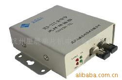 杭州星晨單片機電子有限公司 其他傳輸與交換設備產品全覽
